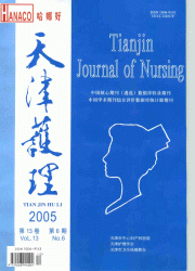 <table><tr><td><font color=blue></font></td></tr></table>
