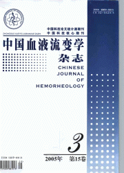 <table><tr><td><font color=blue>йѪҺѧ־</font></td></tr></table>