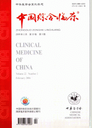 刊名：中国综合临床<br>浏览次数：5009