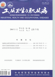 <table><tr><td><font color=blue>ҵְҵ</font></td></tr></table>