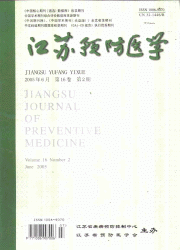 <table><tr><td><font color=blue>Ԥҽѧ</font></td></tr></table>