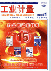 <table><tr><td><font color=blue>ҵ</font></td></tr></table>