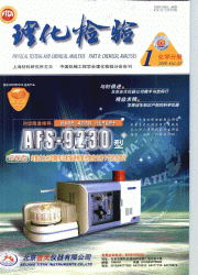 <table><tr><td><font color=blue>-ѧֲ</font></td></tr></table>