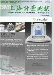 <table><tr><td><font color=blue>Ϻ</font></td></tr></table>