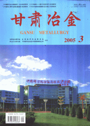 <table><tr><td><font color=blue>ұ</font></td></tr></table>