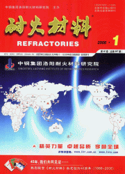 <table><tr><td><font color=blue>ͻ</font></td></tr></table>