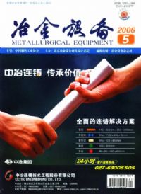 <table><tr><td><font color=blue>ұ豸</font></td></tr></table>