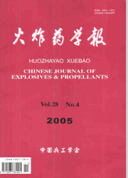 <table><tr><td><font color=blue>ըҩѧ</font></td></tr></table>