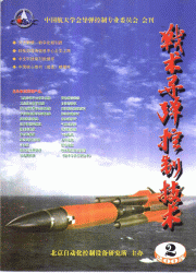 <table><tr><td><font color=blue>λʱ(ԭ:սƼ)</font></td></tr></table>