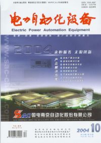 <table><tr><td><font color=blue>Զ豸</font></td></tr></table>