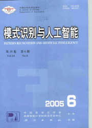 <table><tr><td><font color=blue>ģʽʶ˹</font></td></tr></table>