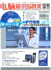 <table><tr><td><font color=blue>֪ʶ뼼(鼼)</font></td></tr></table>