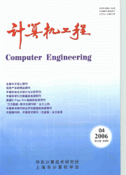 <table><tr><td><font color=blue></font></td></tr></table>
