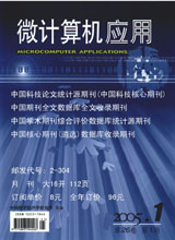 <table><tr><td><font color=blue>ý弼</font></td></tr></table>