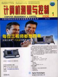 <table><tr><td><font color=blue></font></td></tr></table>