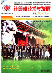 <table><tr><td><font color=blue>뷢չ</font></td></tr></table>