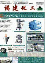 <table><tr><td><font color=blue>ѧװ</font></td></tr></table>