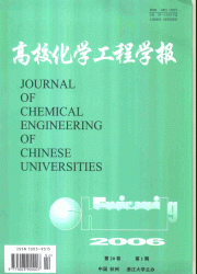 刊名：高校化学工程学报<br>浏览次数：5723