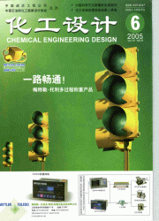 <table><tr><td><font color=blue></font></td></tr></table>