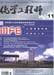 <table><tr><td><font color=blue>ѧʦ</font></td></tr></table>