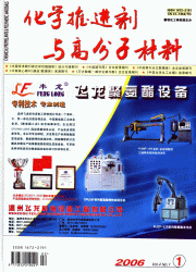<table><tr><td><font color=blue>ѧƽ߷Ӳ</font></td></tr></table>