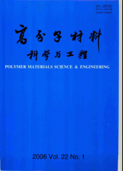 <table><tr><td><font color=blue>߷ӲϿѧ빤</font></td></tr></table>