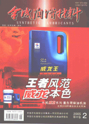 <table><tr><td><font color=blue>ϳ󻬲</font></td></tr></table>