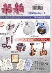 <table><tr><td><font color=blue></font></td></tr></table>