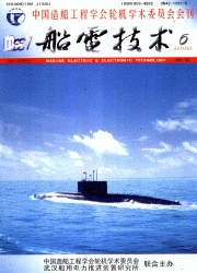 <table><tr><td><font color=blue>缼</font></td></tr></table>