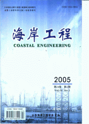 <table><tr><td><font color=blue></font></td></tr></table>