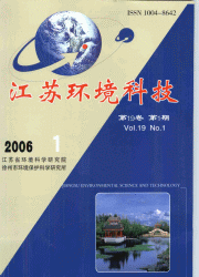 <table><tr><td><font color=blue>环境科技</font></td></tr></table>
