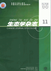 生态学杂志 - 期刊 - X 环境科学·灾害·安全劳