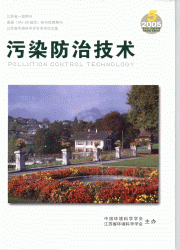 <table><tr><td><font color=blue>Ⱦμ</font></td></tr></table>